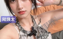 怪物小屋中文版